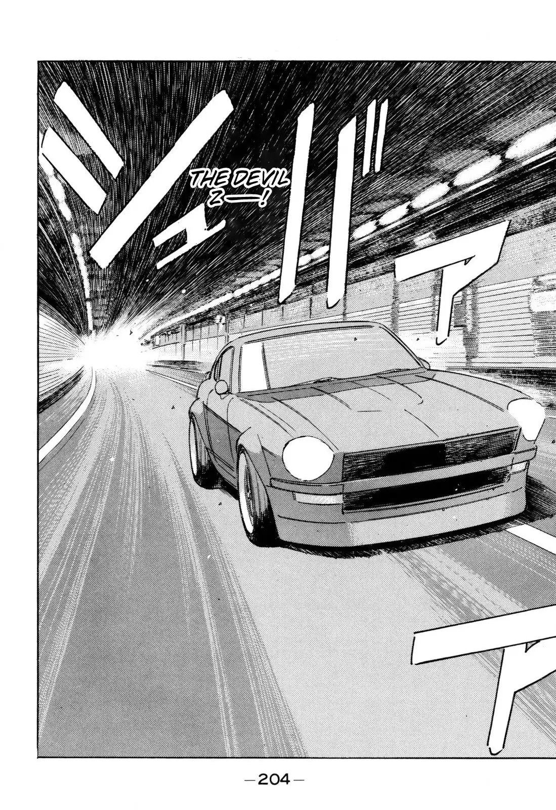 Wangan Midnight Chapter 103 18